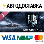 Frostpunk: Original Soundtrack DLCSTEAM RU️АВТО