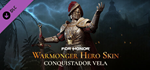 FOR HONOR - Hero Skin - Warmonger DLCSTEAM RU️АВТО