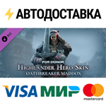 For Honor – Year 7 Season 4 Hero Skin DLCSTEAM