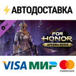 For Honor®  - Afeera Hero DLCSTEAM RU️АВТО