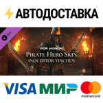 For Honor - PirateInquisitor Hero Skin- Year 7 Season 1
