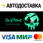 Sea of Thieves 2024 Premium EditionRU/CIS/UA/KZ
