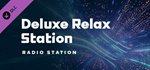 Cities: Skylines II - Deluxe Relax Station DLCSTEAM