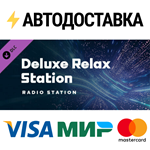 Cities: Skylines II - Deluxe Relax Station DLCSTEAM