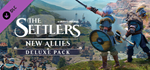 The Settlers: New Allies - Deluxe Pack DLCSTEAM
