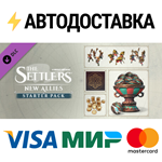 The Settlers: New Allies - Starter Pack DLCSTEAM