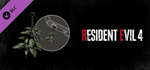 Resident Evil 4 Charm: 'Green Herb' DLCSTEAM