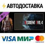 Resident Evil 4 Leon Costume & Filter: 'Hero' DLC