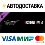 Resident Evil 4 Leon Accessory: 'Sunglasses (Sporty)'