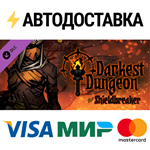 Darkest Dungeon©: The Shieldbreaker DLCSTEAM