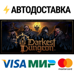 Darkest Dungeon® IISTEAM РФ/СНГ/УКР/КЗ ️АВТО