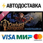 Darkest Dungeon® II Soundtrack DLCSTEAM RU️АВТО