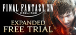 FINAL FANTASY XIV Online - Complete EditionSTEAM