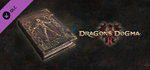 Dragon's Dogma 2: Art of Metamorphosis - Character Edit