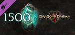 Dragon's Dogma 2: 1500 Rift Crystals - Points to Spend 