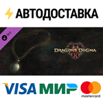 Dragon's Dogma 2: Heartfelt Pendant - A Thoughtful Gift