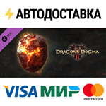 Dragon's Dogma 2: Wakestone - Restore the dead to life!