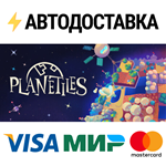 PlanetilesSTEAM Россия️АВТОДОСТАВКА