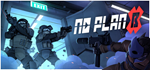 No Plan BSTEAM Россия️АВТОДОСТАВКА