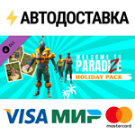 Welcome to ParadiZe - Holidays Cosmetic Pack DLC
