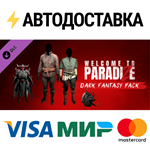 Welcome to ParadiZe - Dark Fantasy Cosmetic Pack DLC