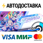 GUNVOLT RECORDS Cychronicle Song Pack 1 Lumen: Rouge S