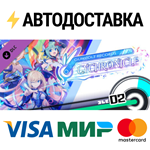 GUNVOLT RECORDS Cychronicle Song Pack 2 Lumen: Pain Fr