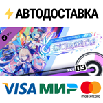 GUNVOLT RECORDS Cychronicle Song Pack 3 Lumen: Last St