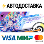 GUNVOLT RECORDS Cychronicle Song Pack 4 Lola: Raison d