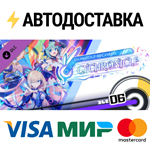 GUNVOLT RECORDS Cychronicle Song Pack 6 Lumen & Luxia: 