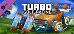 Turbo Golf Racing: Furry Friends Kit DLCSTEAM