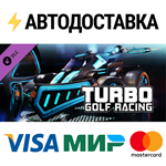 Turbo Golf Racing: Tech Jet Supporters Pack DLCSTEAM