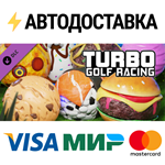 Turbo Golf Racing: Buffet Ball Selection DLCSTEAM