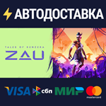 Tales of Kenzera™: ZAUSTEAM РФ/СНГ/УКР/КЗ ️АВТО