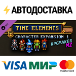 RPG Maker MZ - Time Elements - Character Expansion 1