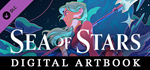 Sea of Stars - Artbook DLCSTEAM Россия️АВТОДОСТАВКА