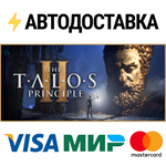 The Talos Principle 2STEAM Россия️АВТОДОСТАВКА