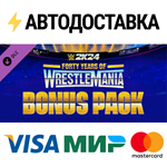 WWE 2K24 40 years of WrestleMania Pack DLCSTEAM