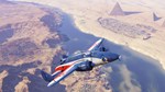 World of Warplanes - SNCASE SE 100 Pack DLCSTEAM - изображение № 5