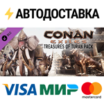 Conan Exiles - Treasures of Turan Pack DLCSTEAM