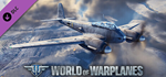 World of Warplanes - Messerschmitt Me 210 Pack DLC