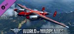 World of Warplanes - Tupolev Tu-1 Pack DLCSTEAM