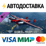 World of Warplanes - Tupolev Tu-1 Pack DLCSTEAM