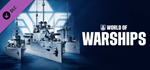 World of Warships — German Ordnung DLCSTEAM RU️АВТО