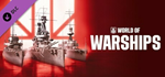 World of Warships — Long Live the King DLCSTEAM