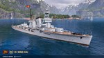 World of Warships — Ning Hai DLCSTEAM RU️АВТО - изображение № 3
