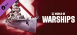 World of Warships — Ning Hai DLCSTEAM RU️АВТО