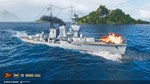 World of Warships — Ning Hai DLCSTEAM RU️АВТО - изображение № 6