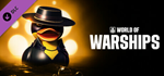 World of Warships — Quacken Unleashed! DLCSTEAM