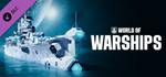 World of Warships — Bionic Spacefarer Pack DLCSTEAM